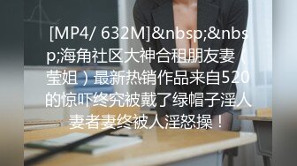 【新速片遞】&nbsp;&nbsp; 成熟性感少妇骚劲上来真让人欲罢不能，张开大长腿享受舔吸逼逼，啪啪坐上去套弄鸡巴撞击喘息真爽【水印】[1.22G/MP4/24:37]