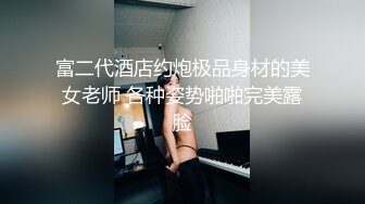 [MP4]饥渴的女上司 犯错员工性爱惩罚 国语中文 妖媚女优千鹤出演