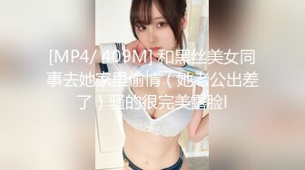 【麻豆传媒】mth-0097 巨乳学妹落落大方