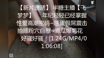 新流劲爆万人求档OnlyFans网红男女通吃SM调教御姐maya女王订阅第二季~绳_缚虐乳拘_束强制高潮鞭 (16)