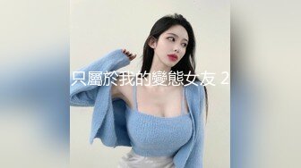 【OnlyFans】2023年6月国人淫妻 爱玩夫妻 换妻淫乱派对②，在马来西亚定居的华人夫妻 老公38老婆36 经常参加组织换妻淫交派对 5