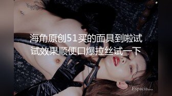 OnlyFans 短发妹子【Kitty】7月份最新性爱啪啪订阅福利第二弹 2