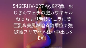 揉んでも舐めても起きないんです！調子に乗って指をマ○コにいれたらびしょ濡れ！？