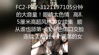 STP24070 乖巧甜美素颜小姐姐&nbsp;&nbsp;居家和小男友啪啪&nbsp;&nbsp;按着脑袋进出插嘴&nbsp;&nbsp;翘起屁股特写后入&nbsp;&nbsp;苗条身材细长美腿&a