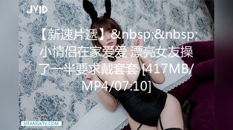 《重磅核弹》万众瞩目可盐可甜极品巨乳狂野Cosplay女神OnlyFans尤物反差婊ur4vity私拍有钱人专属泄欲工具