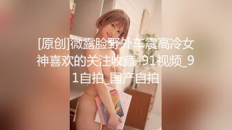 淫妻激情配合吃淫水说骚话真实老婆版“弹力插”