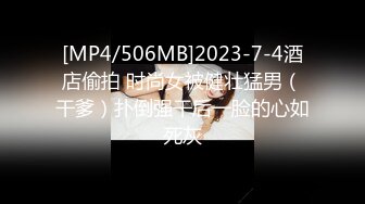 STP22587 170CM大长腿高端外围女 黑丝高跟鞋翘起屁股 极限诱惑镜头前深喉 半脱下黑丝撞击猛操