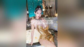 Part8下两张小嘴儿总能得偿所愿的被填满