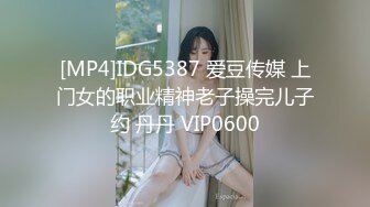 极品美嫩鲍鱼 简直太嫩了 标准的无毛白虎逼[MP4/67MB]