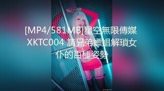 【超极品❤️可爱少女】抖音网红反差母狗『奶咪Naimi』2023裸舞回归 赛博猫猫黑丝白兔 高清私拍95P 高清720P原版