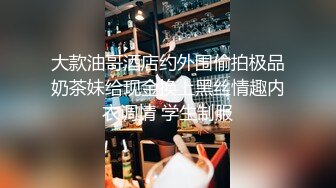 江苏女人有多骚！满足不了老婆找单男3P餐厅里操逼『狠货高科技看简阶』