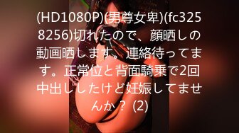 STP27647 绝色佳人 极品芭比女神究极梦幻粉乳▌辛尤里▌首次女百合假阳具互奸 滴蜡调情 开档黑丝情欲迸发