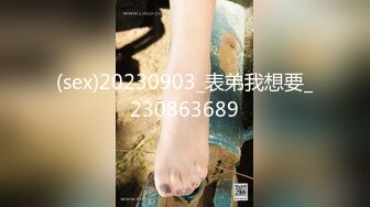 胡萝卜自慰无毛逼 把胡萝卜全捅进阴道菊花[MP4/337MB]