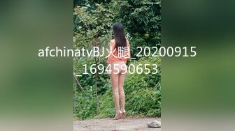 afchinatvBJ阿允_20190910_1694590653