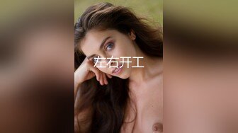 酒吧女厕全景偷拍十几位美女靓妹嘘嘘各种美鲍一一呈现 (10)