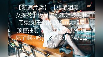 主题酒店心型情趣红床偷拍大学生情侣开房过圣诞节妹子脱了衣服身材不错