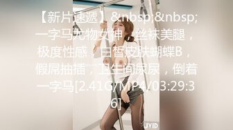 麻豆传媒-偷拍女儿性爱实录