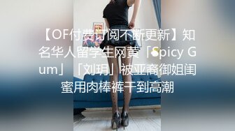 大哥的小女人露脸温柔且风情，露脸躺在床上让小哥玩弄，舔逼蹂躏深喉口交，无套抽插，骚穴淫水都拉丝了刺激