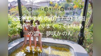 -乡村寻花操骚女技师 按摩完带回房间操逼 69姿势舔逼 大肥臀主动骑乘猛插