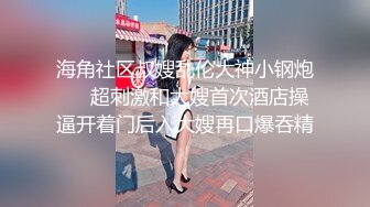 TWTP 小吃店女厕全景偷拍多位漂亮的美少妇嘘嘘临场感十足2 (4)