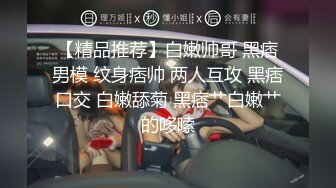 00后健身女私教这大屁股真是极品，是男人都受不了