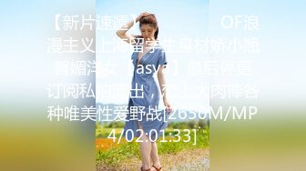 2023-3-4【足浴探花】短发骚女技师，一顿聊带回酒店草，舌吻调情吃吊，69姿势互舔，后入大肥臀