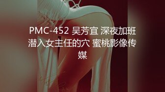 ☀️☀️《百度云泄密》☀️☀️白嫩小美女和前男友酒店开房啪啪被渣男分手后曝 (2)