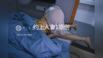 【新片速遞】超性感的妹妹，制服情趣无敌好身材，假鸡巴伴点牛奶口交好骚，撅着屁股坐插假阳具揉着骚奶子，自己爆菊花[1.91G/MP4/02:13:10]