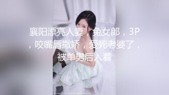 TMW022.羽熙.欲求不满的未婚妻.结婚前夕与前男友的最后一炮.天美传媒