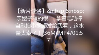 (sex)20230718_我和小姨子的秘密_1557258018