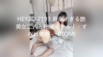 PRED-259 義姉さん、フェラだけなら浮気じゃないよ…だから今日もしゃぶってよ。 竹内夏希