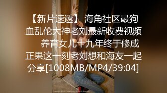 2024.7.23，晚上新作，约两个单男，【绿帽嫣然一笑】，绿帽癖，在家中看老婆被玩弄爆操，别样的刺激