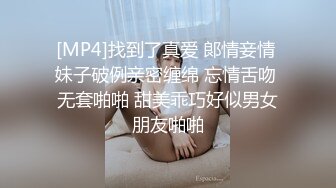 寻花偷拍系列-男主约了个高颜值大奶美女啪啪…