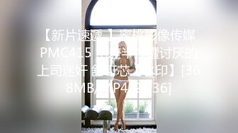 onlyfans淫妻绿帽【swingdog】 约单男3p啪啪 无套输出最新合集【496V】 (235)