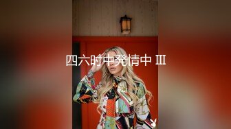 小情侣自拍爱爱 按着女友的头深喉吃屌啪啪 女友深喉反应很大 还需调教