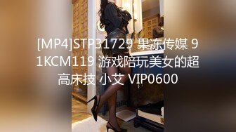 服务员射精 给甜甜圈加一点奶油—Pornhub博主 Wet Kelly最新高清视频合集 (30)