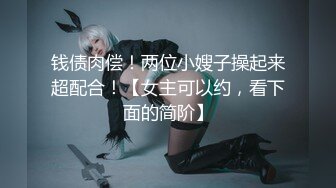 【秦少会所探花】24.11.26 偷拍 真实攻略 会所女技师打飞机 一条龙服务 探花 专挑大奶技师 (1)