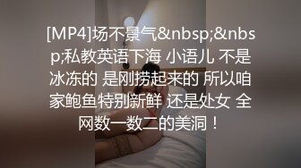 大四时的前女友给口，有点黑，听声吧