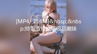 [HD/1.1G] 2024-08-22 XB-181 杏吧傳媒 PUA強上御姐 假裝反抗無套內射