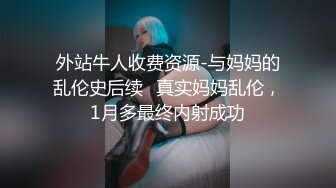 [MP4]最新火爆P站绝版国内留学生靓妹Easygirl被大屌美籍男友 跪舔深喉