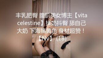 【极品反差母狗】最新推特巨乳女神KIM大尺度性爱私拍流出 虐操后入丰臀 爆乳乱颤浪叫 高清私拍91P 高清720P原版