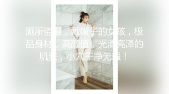 【AI高清画质2K修复】千人斩探花黑裙高端外围妹子，洗完澡穿上情趣制服镜头前口交，穿着高跟鞋猛操呻吟