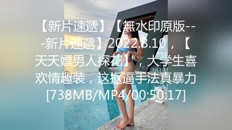 [MP4/595MB]麻豆傳媒 MGL0004 沉溺偷情的淫亂姐妹4 綠帽老公怒操小姨子 蘇暢 吳夢夢