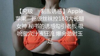 RAS-368偷腥巨乳女友閨密女優酒後挑逗吸精