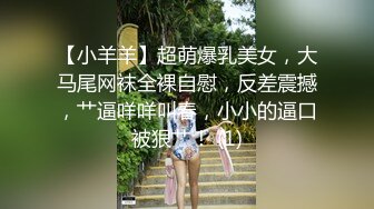 花椒【霞宝】性感热舞剪辑~黑丝美腿【217V】 (55)