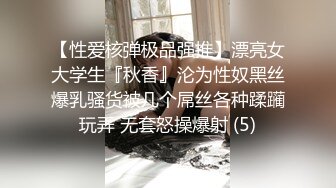 伪娘操黑丝大奶人妻 舒服吗 舒服 老公你来 一龙一凤一药娘 玩的其乐融融 骚叫不停奶子哗哗