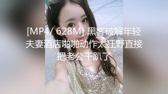 最新强推，网美推车OnlyFans极品女M母狗变态人妻ann私拍，NTR老公3P双飞多人淫乱主打一个刺激 (13)