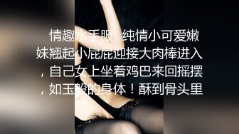 [MP4/ 198M] 丰满多姿，骚气无比的贵妇，身材实在是没得说！怪不得说男人牡丹花下死