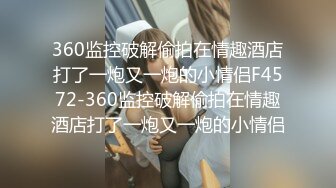 [MP4/620MB]烏托邦傳媒 WTB067 開工大吉騷氣女主管到府喚醒裝病員工 苡若