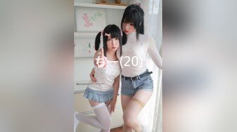 (HD1080P H264)(ダスッ！)(dasd00790)観察47日。 名前を伏せて家出する元アイドル。なな 八乙女なな